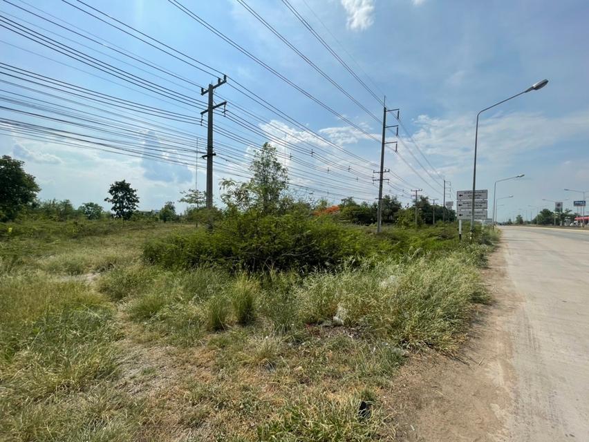 ขายด่วน! ที่ดินเปล่า บนถนนซุปเปอร์เชียงใหม่-ลำปาง จ.ลำพูน 5