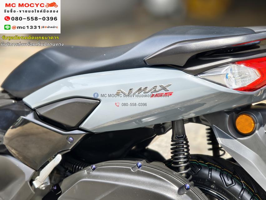 Nmax 2022 สีเทาแลมโบ รุ่นTOP ABS วิ่ง10000โล รถบ้านแท้ทอเดียว No1088 13