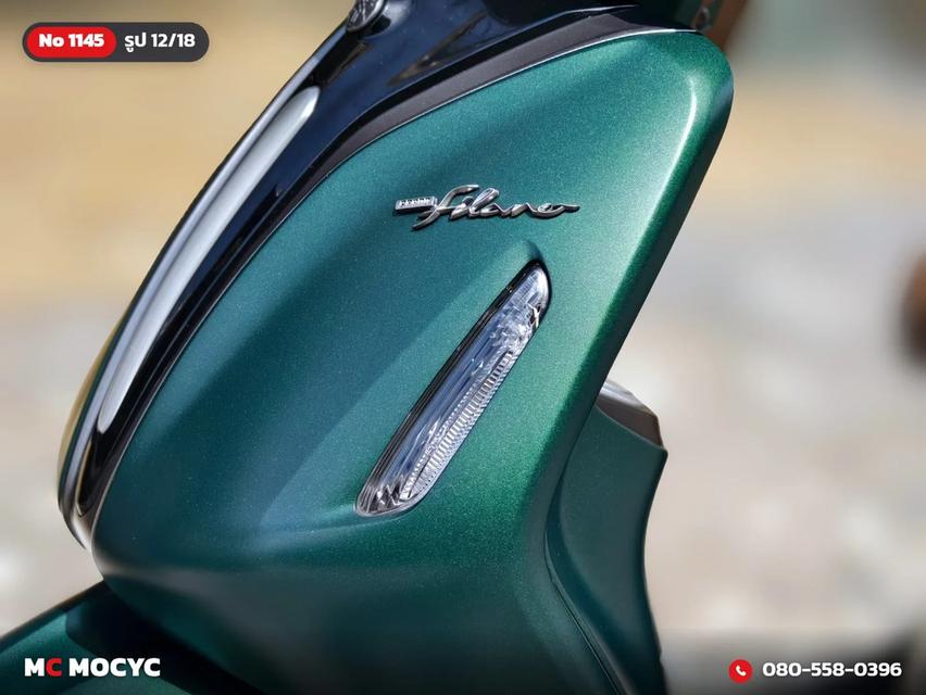 Yamaha Grand Filano Hybrid 2023 รุ่นTOP ABS Keyless วิ่ง5000โล No.1145 รูปที่ 13