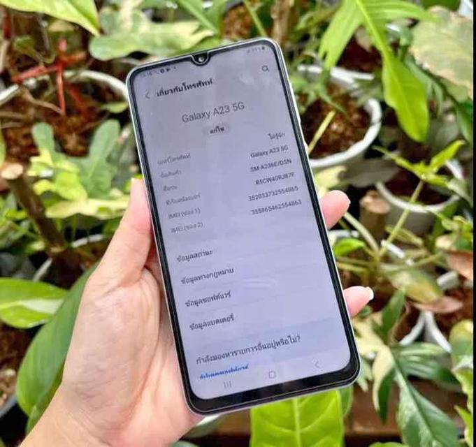ขาย Samsung A23 ปกติหมดทุกอย่าง 2