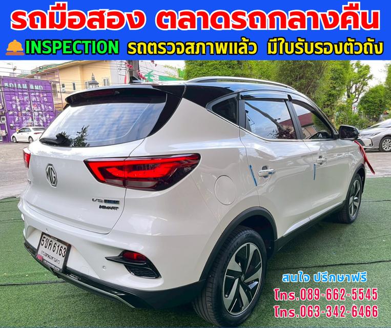 🚘2024 MG VS HEV 1.5 X Two Tone ⭐ไมล์แท้เพียง 52,xxx กม. ⚙️เครื่อง ไฮบริด ✨เกียร์ออโต้ 6