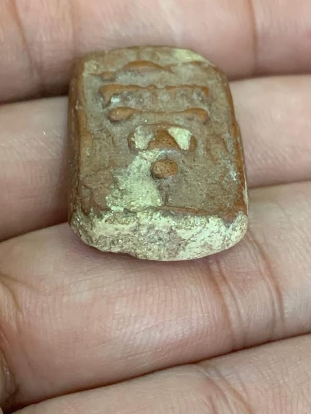 พ่อปาน ขี่นก พระพ่อให้มาคะ เลี่ยมทอง แกะทองไปแล้ว