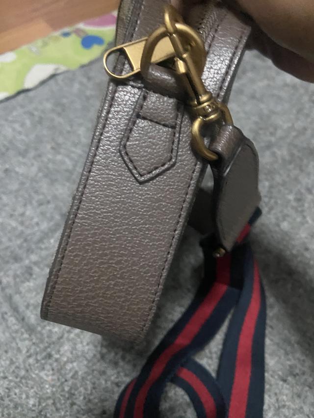 GUCCI OPHIDIA GG SHOULDER BAG