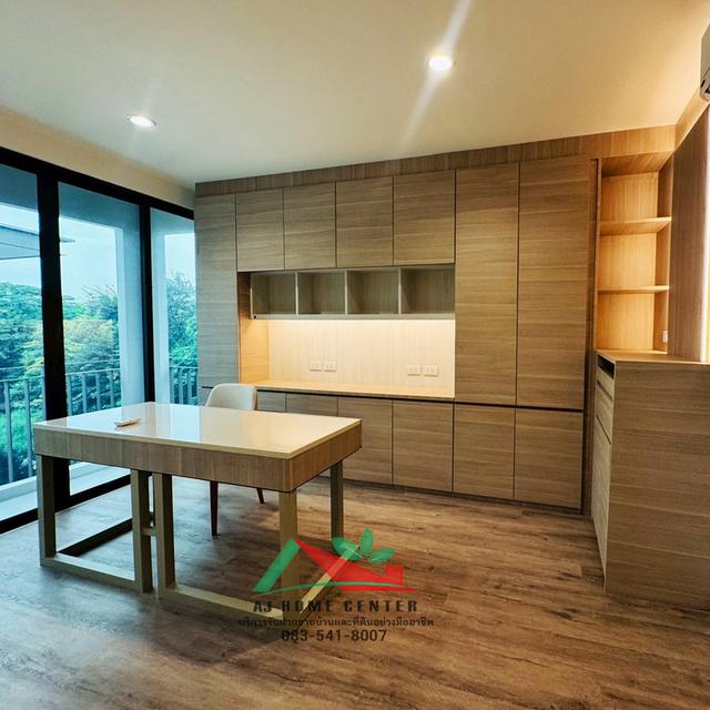 ขายบ้านเดี่ยว3ชั้น 97.1ตรว. หลังริม โครงการเอคิว อาร์เบอร์ สวนหลวง ร.9-พัฒนาการ แต่งสวย บิ้วอินจัดเต็ม 15