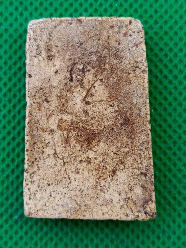 พระสมเด็จวัดระฆัง พิมพ์พระประธานเชียงแสน รูปที่ 2