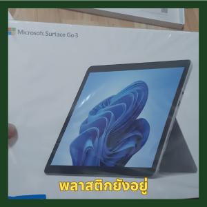 ขาย Surface Go 3 พร้อมปากกา type cover 5