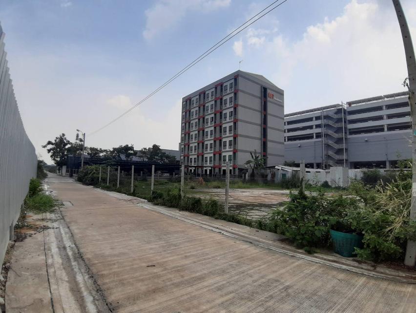 ขายที่ดินเปล่าติดกับลานจอดรถโฮมโปร รามอินทรา 4