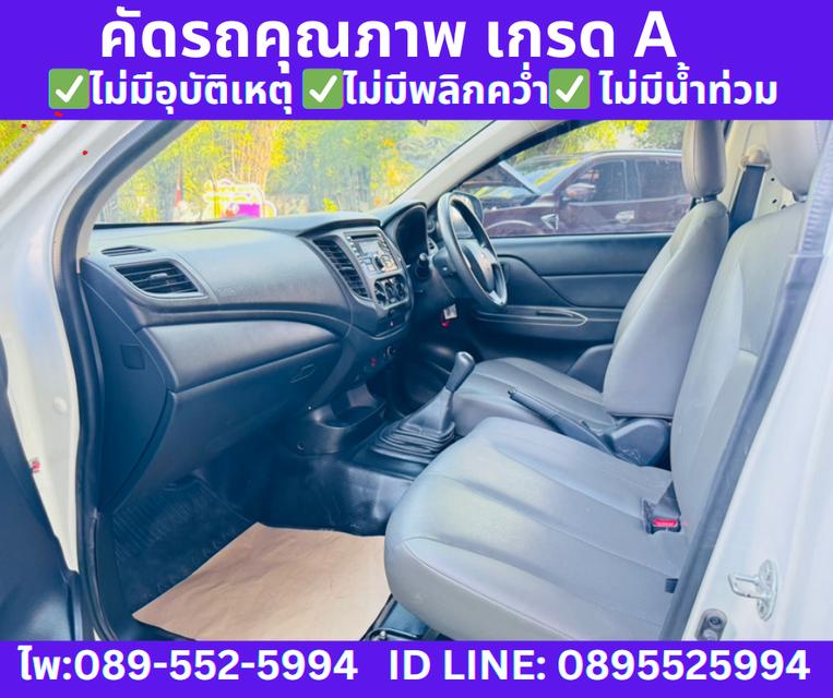 ปี2022  MITSUBISHI TRITON  2.5 SINGLE GL  10