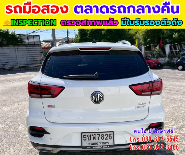 🚗MG ZS 1.5 V SUV ปี 2024 ✨รุ่น TOP ซันรูฟ i-Smart รูปที่ 5