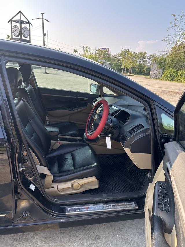 รหัสรถ BK7438 Honda Civic FD 1.8💥ปี2008💥 รูปที่ 13