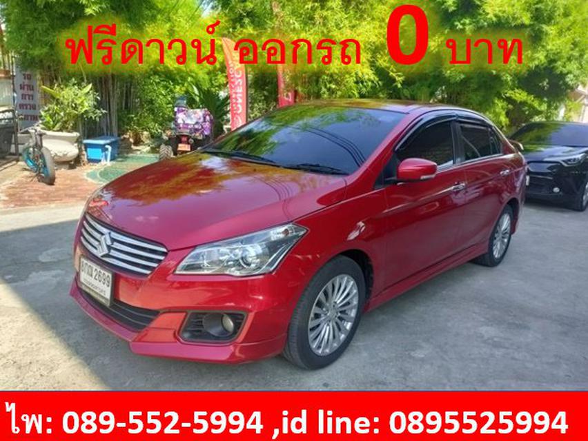 suzuki ciaz 1.2 RS Sedan AT 2019 1