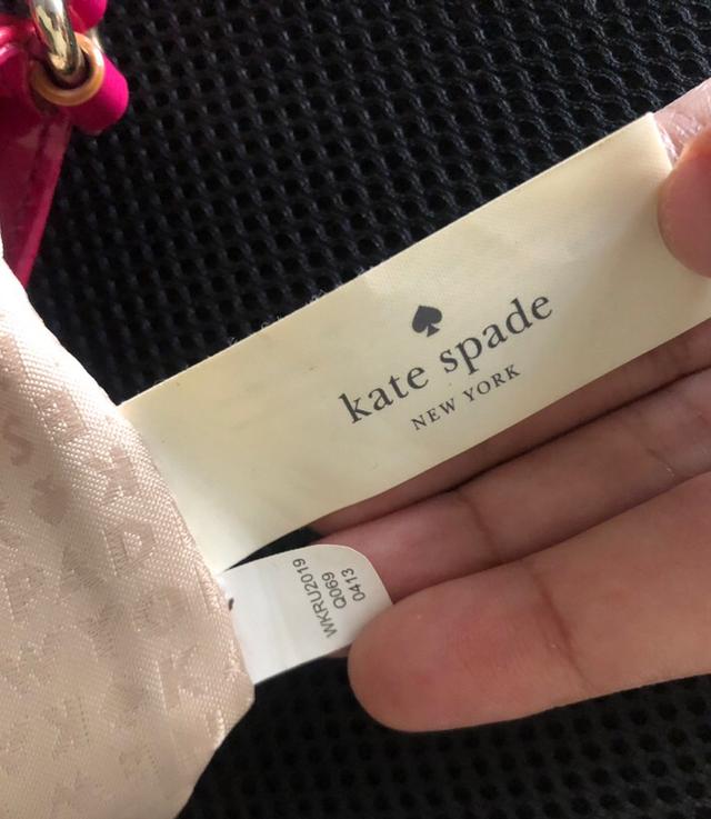 ส่งต่อกระเป๋า Kate Spade 3
