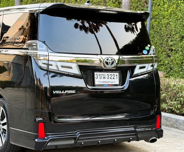รหัสรถ AVA3221 🇯🇵 Toyota Vellfire 2.5 (เบนซินล้วน) ZG Edition Full Option ปี 2018 รูปที่ 7