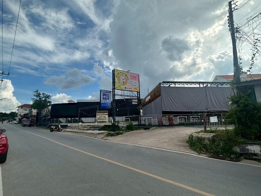 ขายที่ดินใกล้ มหาวิทยาลัยมหาวิทยาลัยขอนแก่น ฝั่งโนนม่วง 4