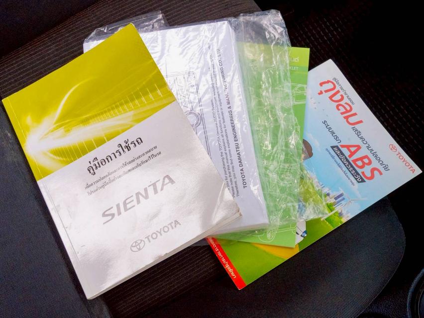 TOYOTA SIENTA 1.5G ปี 2018 ♨️ #ประกันเครื่องเกียร์3ปี 30,000 km.♨️ 18