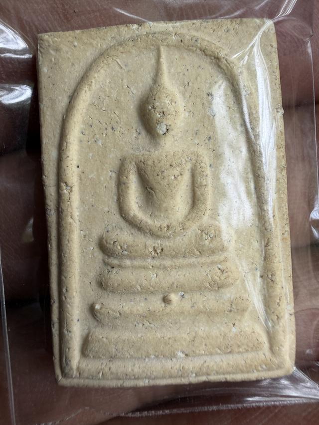 พระสมเด็จ 118 ปี หลังปั้มระฆัง