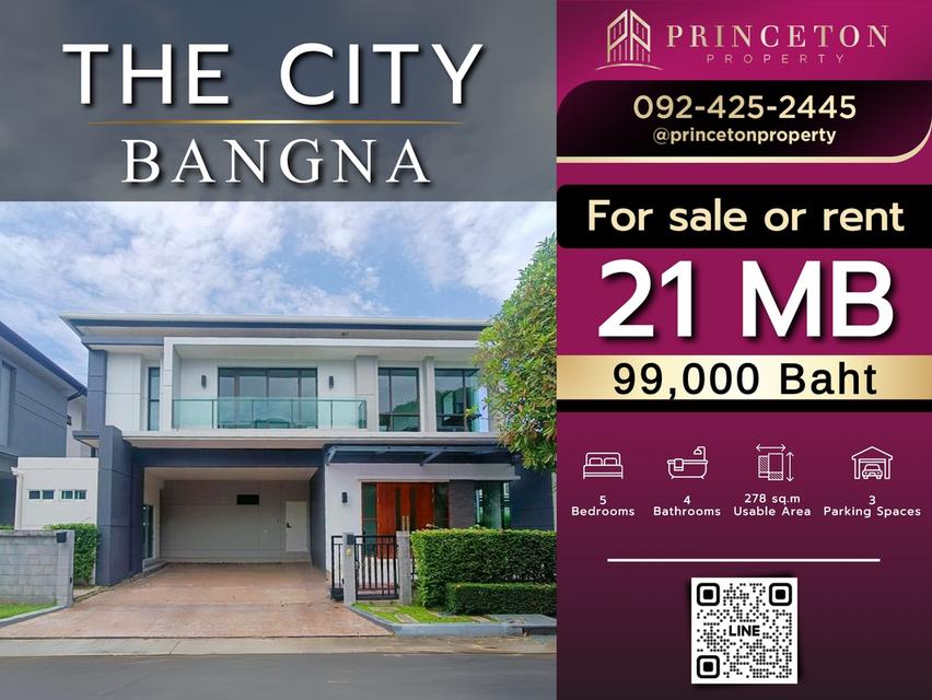 THE CITY Bangna KM.7 – The Ultimate Location in Bangna 1