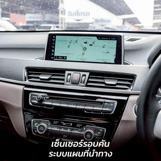 รหัสรถ NP363 BMW X1 sDRIVE18d xLINE 2019 3