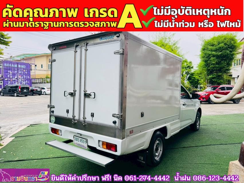 ISUZU D-MAX SPARK 1.9 Ddsi ปี 2021 10