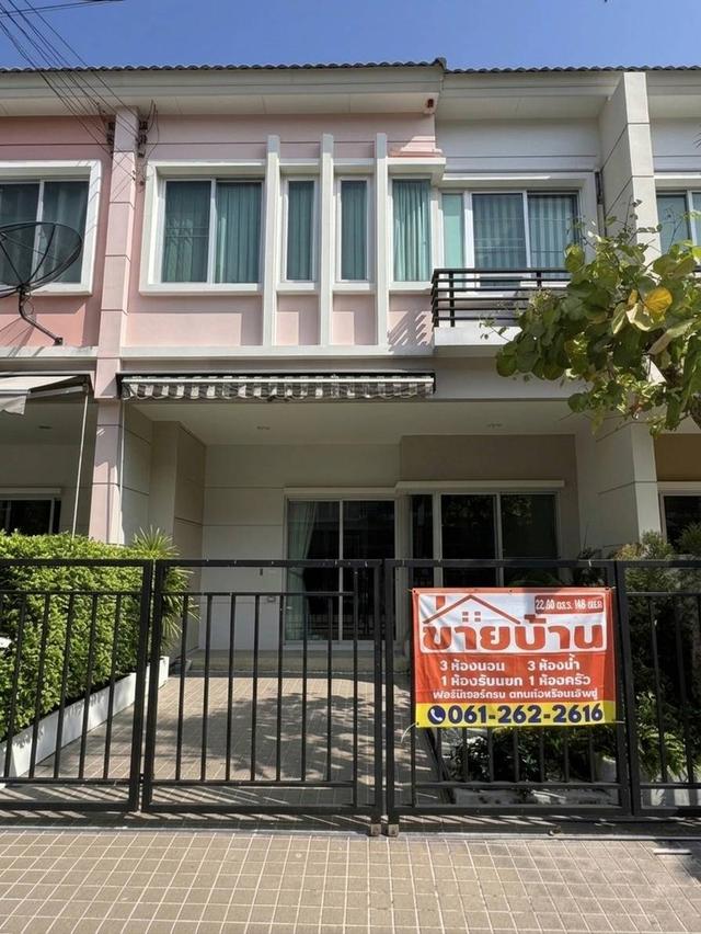 ขายบ้านทาวน์โฮม 2 ชั้น 2