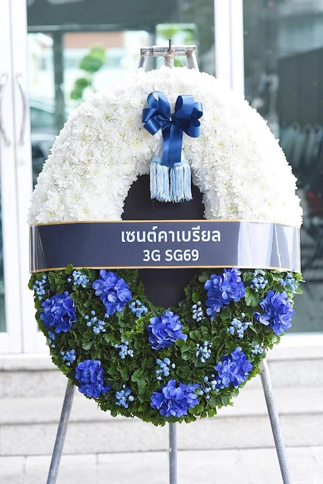 ร้านพวงหรีดใกล้วัดธาตุทอง ส่งด่วน บริการครบวงจร ติดต่อเลย ไลน์ไอดี @stw8 รูปที่ 10