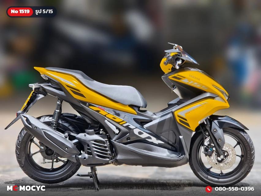 Yamaha Aerox 2018 สีเหลืองหายาก กุญแจ2ดอกบุคเซอวิสครบ รถบ้านแท้เครื่องท่อเดิม เล่มเขียวชุดโอนครบ No.1519 รูปที่ 6