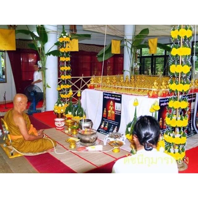 ðķ Kuman Thong "Phet Phrai Thong": The Golden Diamond Wealth Guardian (2012 Edition) āļĢāļđāļāļĒāđāļāļĒāļāļĩāđ 3