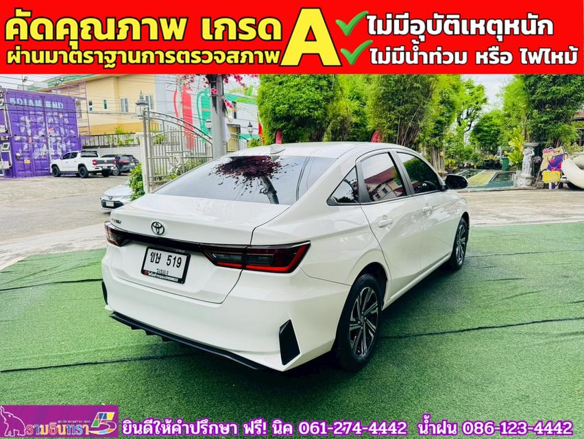 TOYOTA YARIS ATIV 1.2 SMART ปี 2025 13