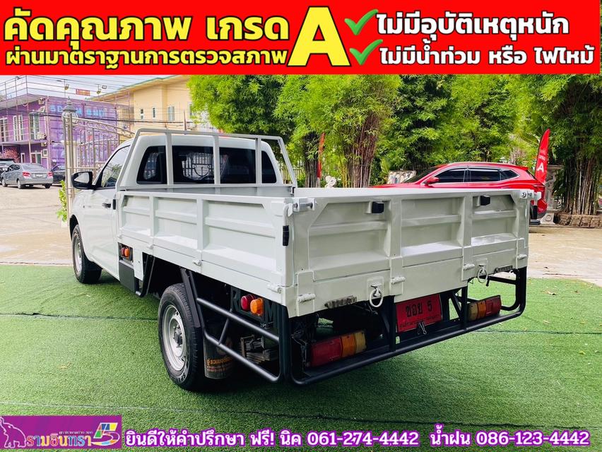 ISUZU D-MAX SPARK Single cab 1.9 ปี 2019 8