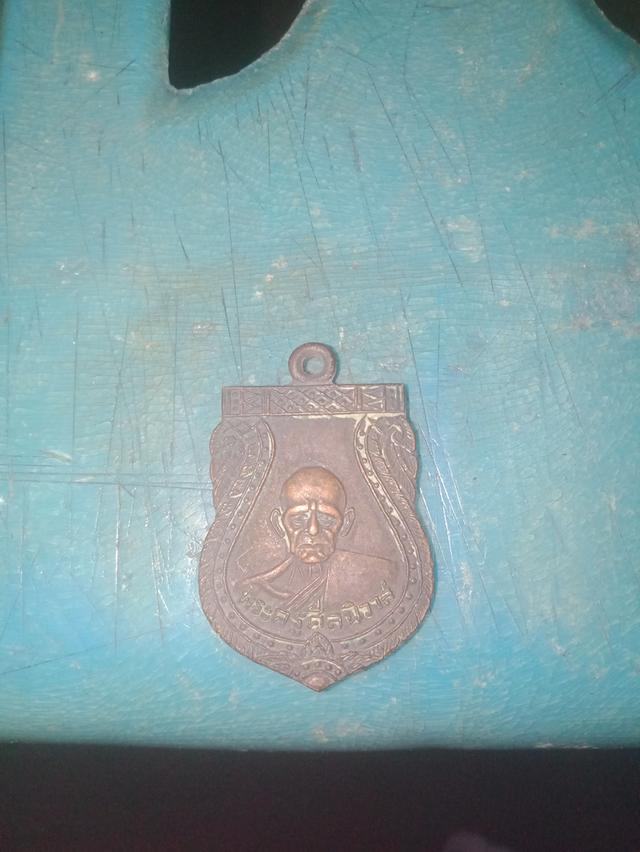 มีพระหลายองหลายรุ่นให้เช่ากันนะครับใครสนใจติดต่อได้เลย รูปที่ 13