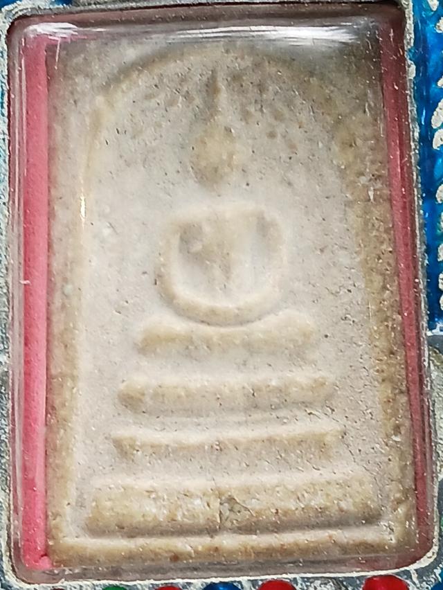พระเก็บน่าสระสมทุกเกจิ2569