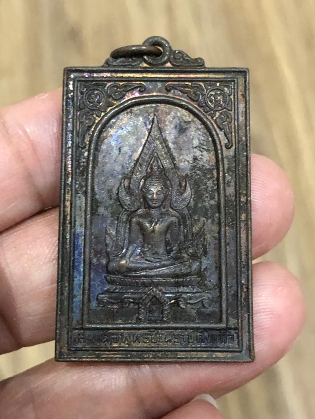 พระพุทธชินราชวัดกิ่งแก้ว หลวงปู่โต๊ะปลุกเสก