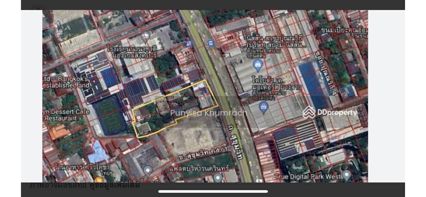 Land for sale on Sukhumvit main road 15