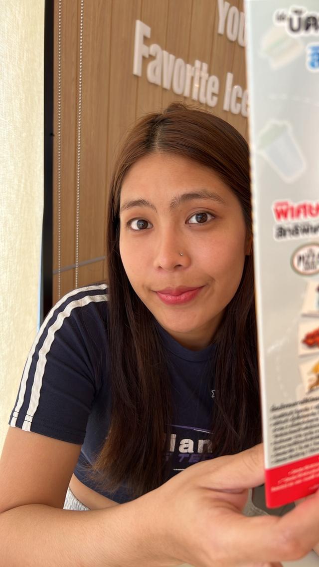 สุนัข ดัชชุน