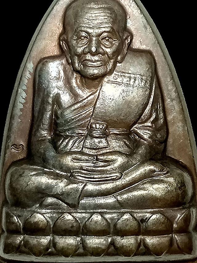 หลวงปู่ทวดหลังเตารีด รุ่นแรก หลวงพ่อฉิ้น วัดเมืองยะลา ปี2539