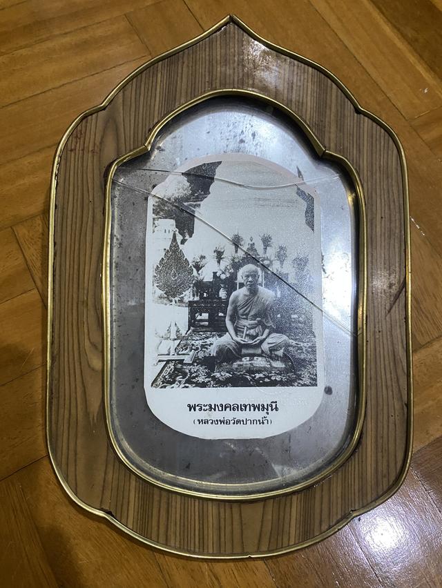 หลวงพ่อสด วัดปากน้ำภาษีเจริญ