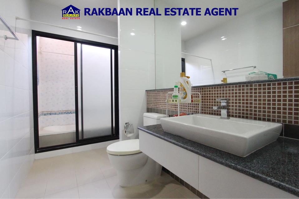 บ้านและอสังหาริมทรัพย์ 5