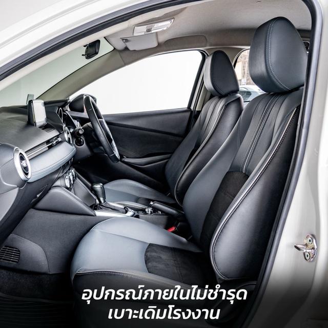 รหัสรถ NP3829 MAZDA 2 1.3 S LEATHER SPORT 2020 4