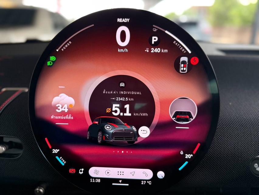 ปี 2025 MINI HATCH, JOHN COOPER WORKS ELECTRIC (J01)โฉม ปี01-ปัจจุบัน สีเทา รูปที่ 15