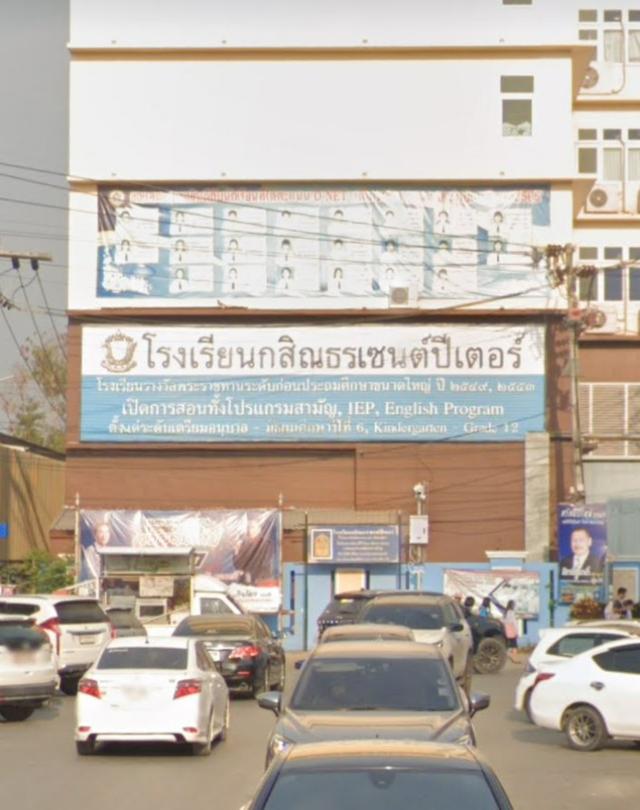 อาคารพาณิชย์ 12