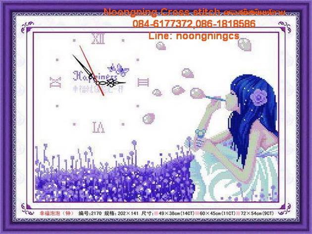 ร้าน Noongning Cross stitch ครอสติสพิมพ์ลาย จำหน่ายอุปกรณ์ครอสติส ภาพติดเพชร2039 6