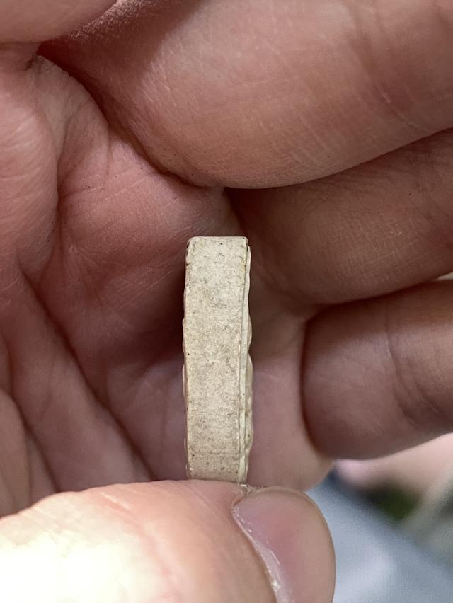 พระผงประจำวันเกิด หลวงปู่โต๊ะ วัดประดู่ฉิมพลี เนื้อผงเกสร ปี 2520 รูปที่ 3