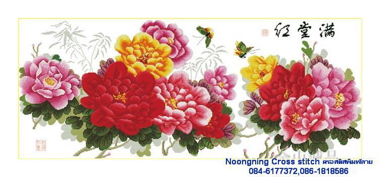 ร้าน Noongning Cross stitch ครอสติสพิมพ์ลาย จำหน่ายอุปกรณ์ครอสติส ภาพติดเพชร974 4