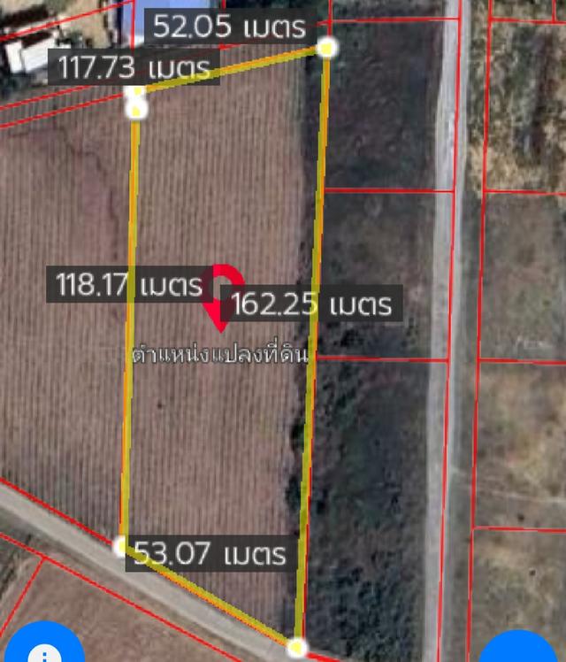 ที่ดิน ว่างเปล่า ทำเลดี 1