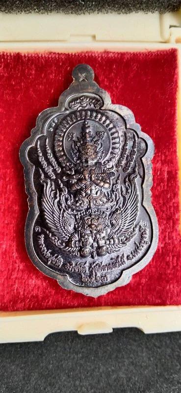 King of Wealth & Guardian of Karma – “Divine Blessing” Tao Wessuwan Coin by Luang Pho Suchart, Wat Sila Dokmai (Only 1,199 pcs)