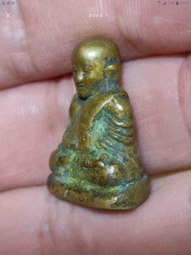 พระบ้าน นิยม เล่นหาในวงการ รูปที่ 3