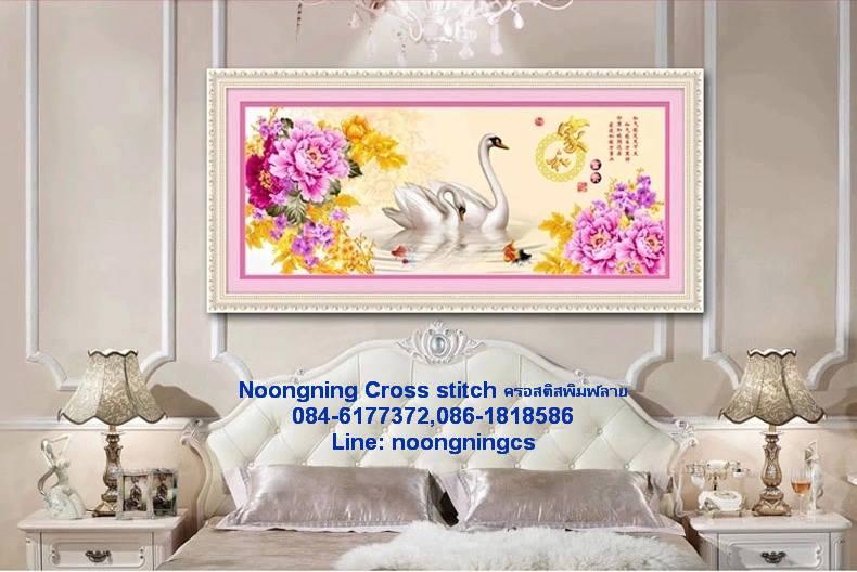 ร้าน Noongning Cross stitch ครอสติสพิมพ์ลาย จำหน่ายอุปกรณ์ครอสติส ภาพติดเพชร1222 4