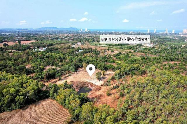 ขายที่ดิน ใกล้สนามกอล์ฟฟินิกส์ ขายยกแปลง ห้วยใหญ่ พัทยา