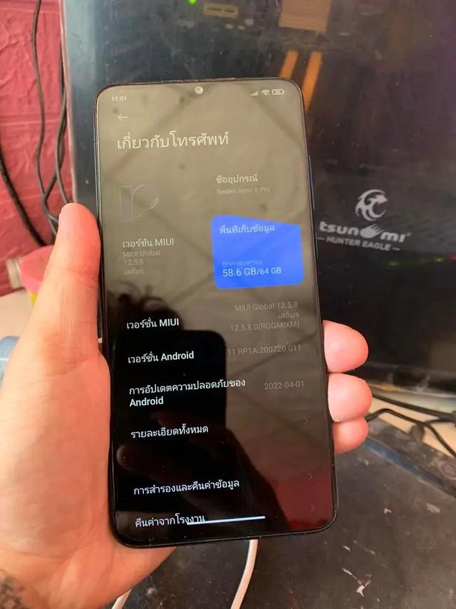 โทรศัพท์พร้อมใช้งาน   Redmi Note 8 2