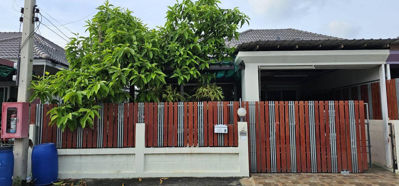 หมู่บ้านเฟอร์เฟคโฮม ถนนสายเอเชีย-โรจนะ นราวดี ซิตี้พาร์ค 4